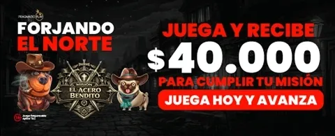 El Acero Bendito: Recarga Martes promotion
